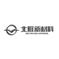 承德北雁新材料科技有限公司 Logo