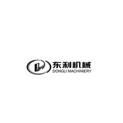 保定市东利机械制造股份有限公司 Logo