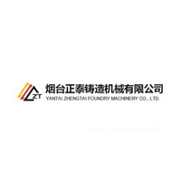 烟台正泰铸造机械有限公司 Logo