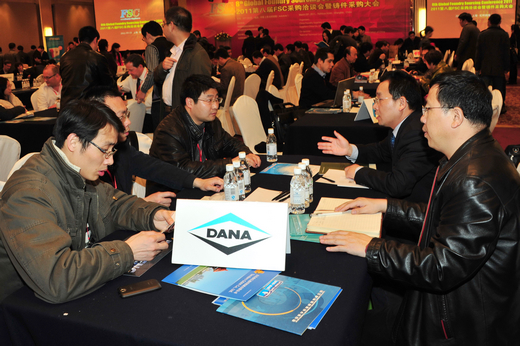 2011第八届FSC跨国铸件采购大会在上海成功召开