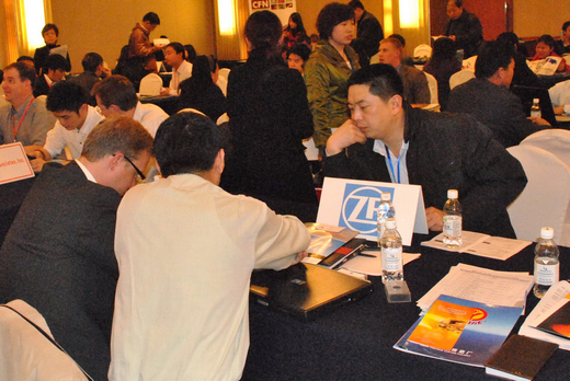 2011第八届FSC跨国铸件采购大会在上海成功召开