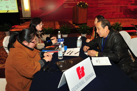2011第八届FSC跨国铸件采购大会在上海成功召开
