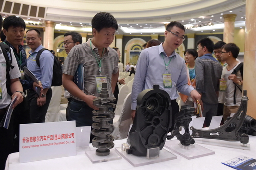 参观乔治费歇尔汽车产品（苏州）有限公司
