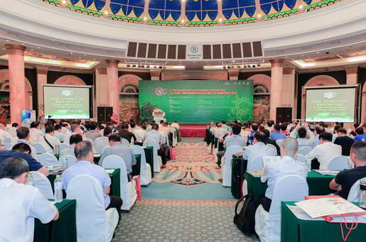2016第二届中国铸件出口会议在青岛召开