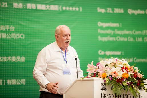 埃肯碳素(中国)有限公司技术总监讲解