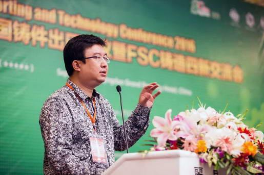 新华锦刘方义总经理介绍外贸综合服务