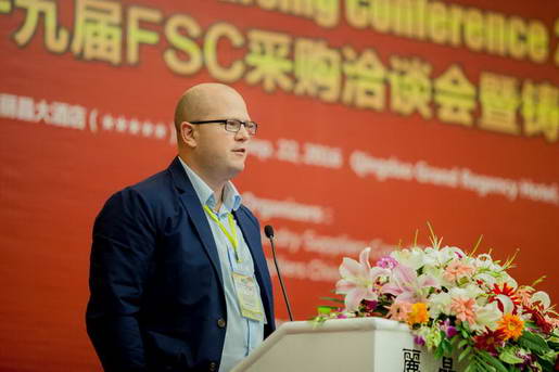 瑞典阿法拉伐集团采购说明会