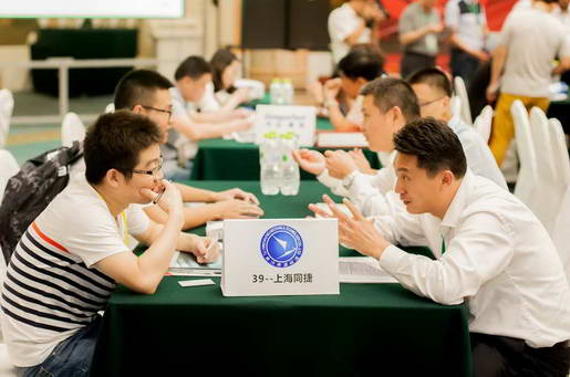 上海同捷与供应商洽谈