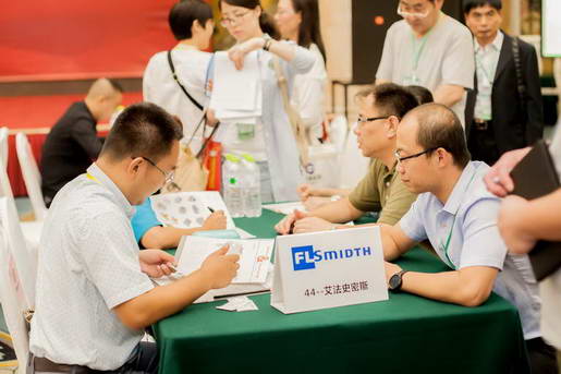 艾法史密斯与供应商在洽谈