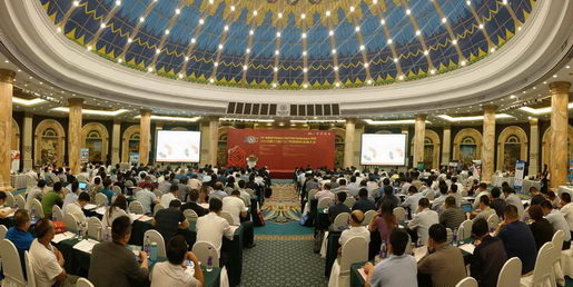 2018第23届FSC跨国铸件采购大会在青岛成功召开