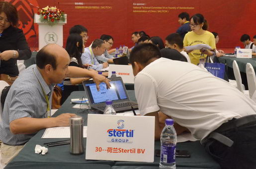 荷兰Stertil BV向供应商展示图纸及项目关键点