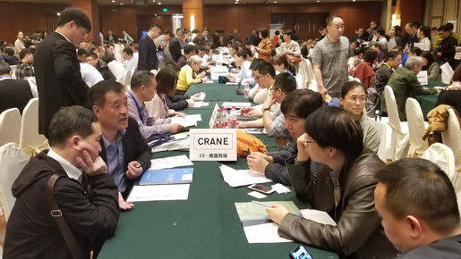 美国克瑞等采购商与供应商在洽谈