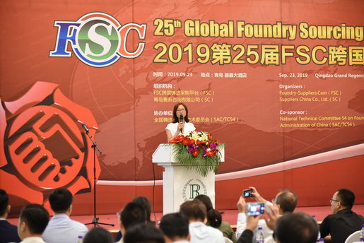 林德叉车举办采购说明会