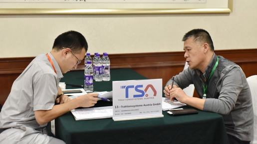TSA与供应商在贵宾室洽谈