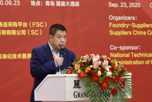 Elcee 铸件采购说明及欧洲铸件需求展望