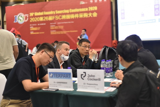 比利时考克利尔、Texparechina采购团队与供应商在洽谈