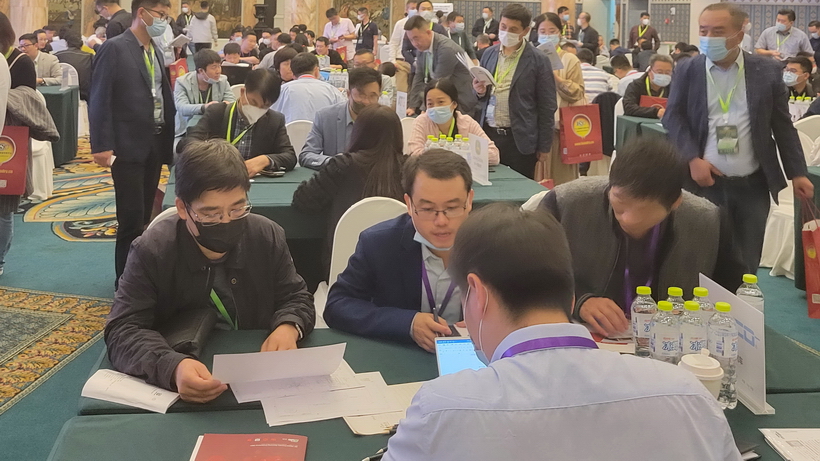 2021第28届FSC跨国铸件采购大会供需双方谈的热火朝天
