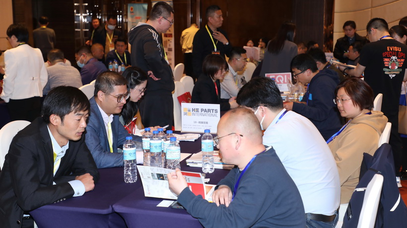 2023第29届FSC跨国铸件采购大会在上海成功召开