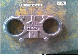 底盖 YF3501DA03--036 Logo