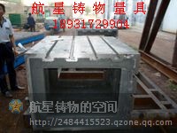 机床立柱 Logo
