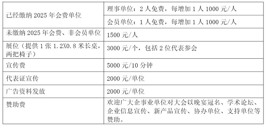 880.jpg