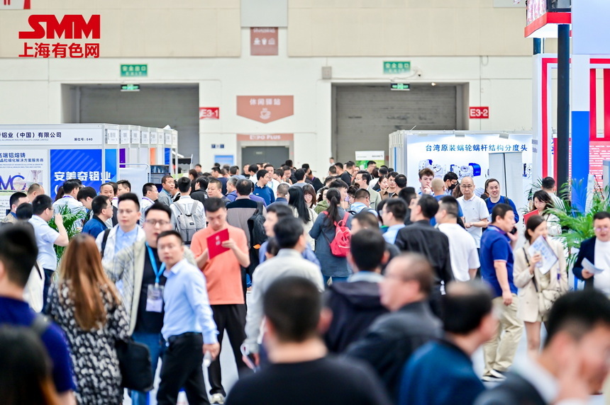行业瞩目！AICE 2026 SMM铝产业博览会重磅启幕，4月苏州见！