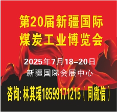 活动资料