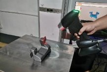 3D扫描仪