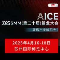 活动资料