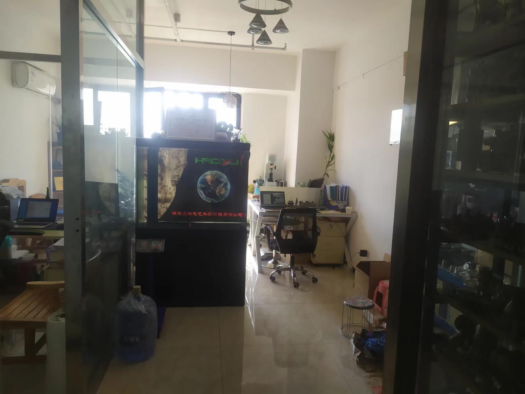 保定豪旭电气科技有限责任公司-办公室