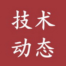 美国铸造协会正式启动铝铸件性能提升计划（ACPI）项目
