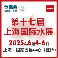 活动资料