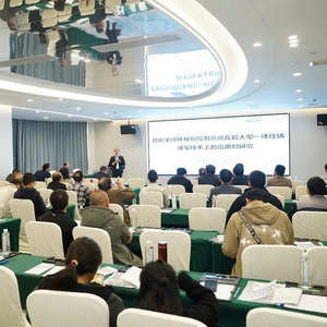 2025年广东省铸造与压铸新技术交流会暨第二届理事会第二次会议在肇庆举行