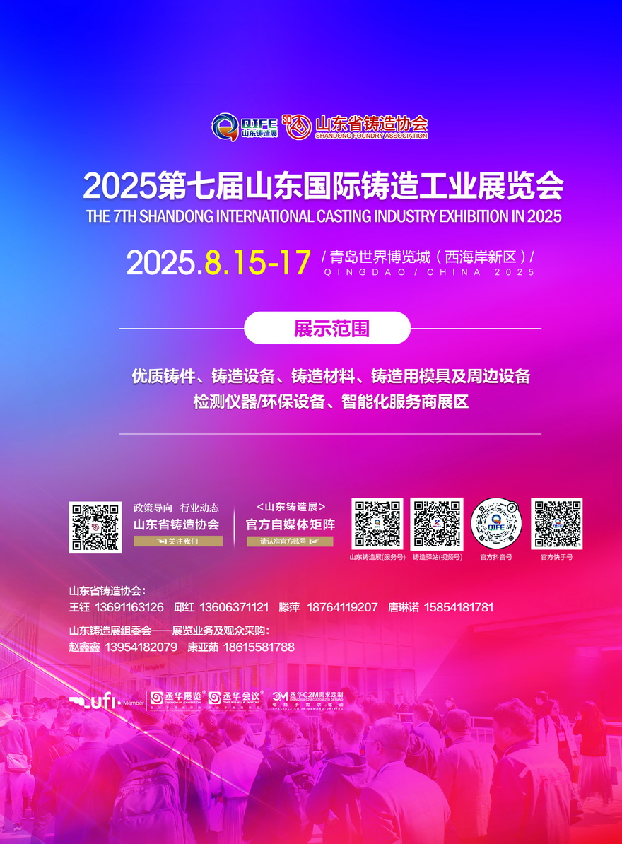 88001.jpg