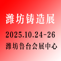 活动资料