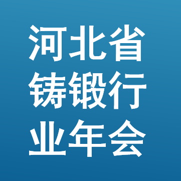 活动资料