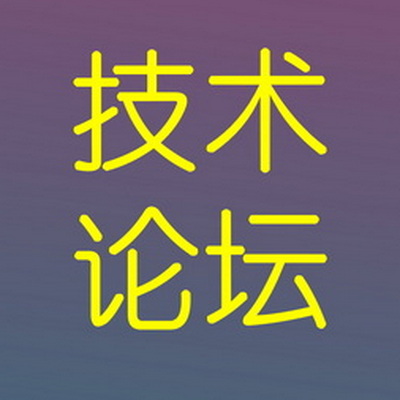 活动资料