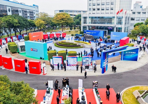 玉柴集团2026全球合作伙伴大会在广西玉林盛大召开:向世界展示“新玉柴”