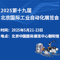 活动资料