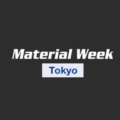 Metal Japan Highly-functional Metal Expo Logo