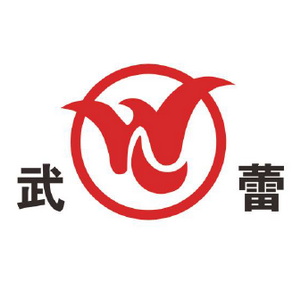江苏武蕾机械有限公司 Logo