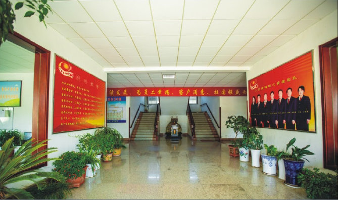 厂风厂貌