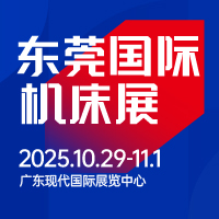 活动资料