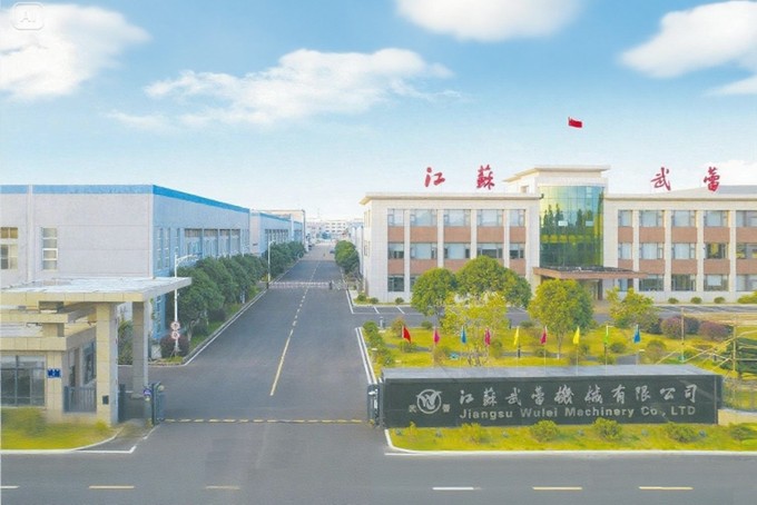 厂容厂貌