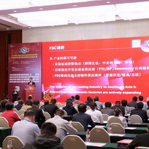 全球铸件供应链加速重构 中国"体系竞争力"淬炼产业韧性