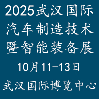 活动资料