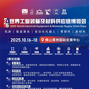 活动资料