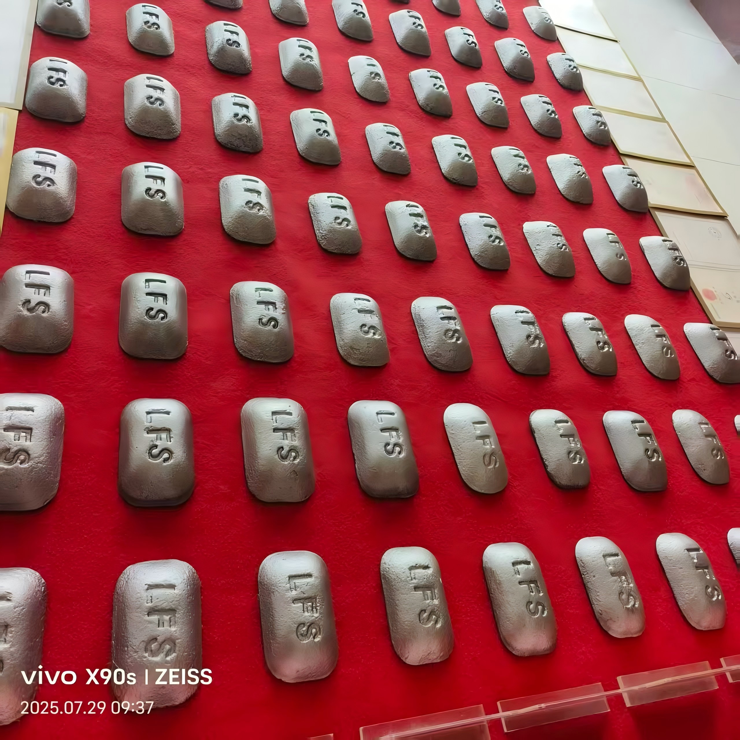 生铁Q10、Q12、高纯生铁、超高纯生铁. Logo