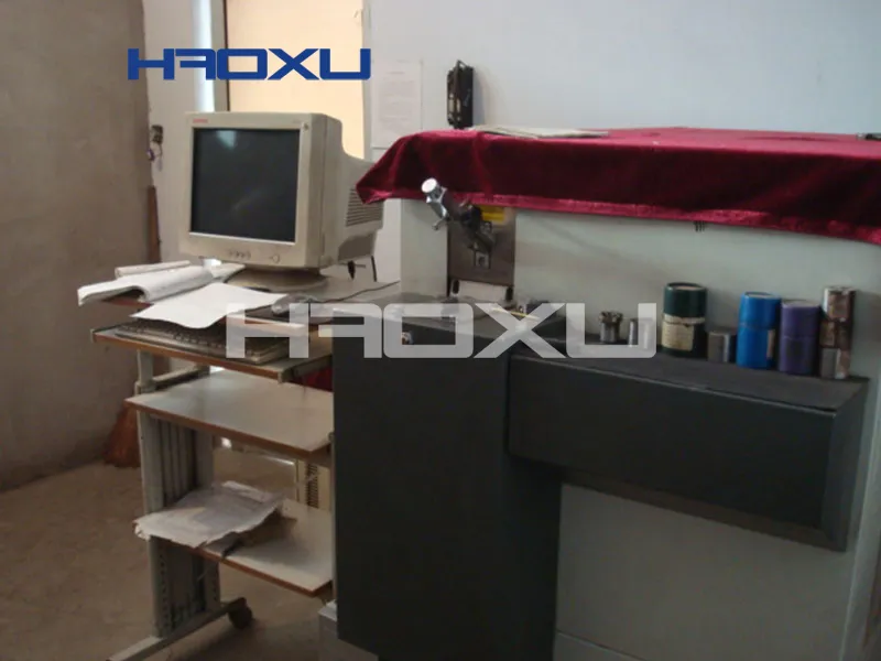 保定豪旭电气科技有限责任公司-台式光谱仪