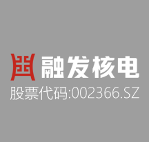 烟台台海玛努尔核电设备有限公司 Logo